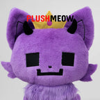 Wemmbumeow - Wemmbumeow(Pre-order:ship by Jul 15~Aug 15) - 玩偶